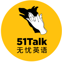 Logo of COE - 51Talk Online Education Group