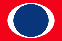 Logo of CUK - Carnival Plc ADS